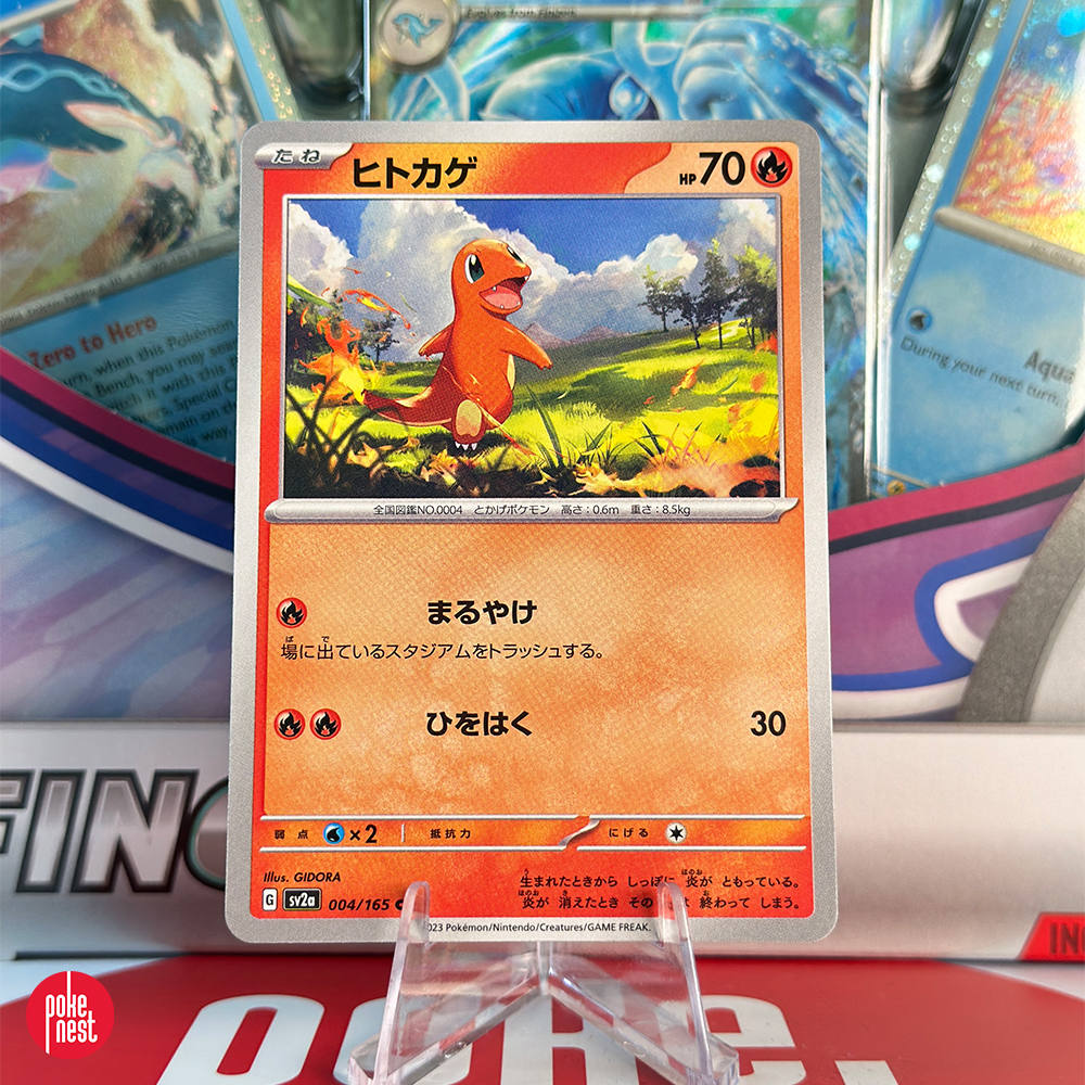 Japońska karta Pokémon TCG: Charmander 004/165 - 151