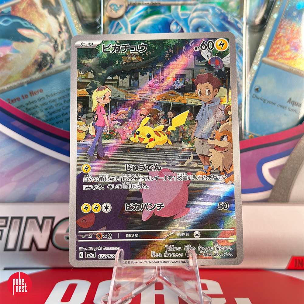 Japońska karta Pokémon TCG: Pikachu 173/165 - 151 (Illustration Rare)